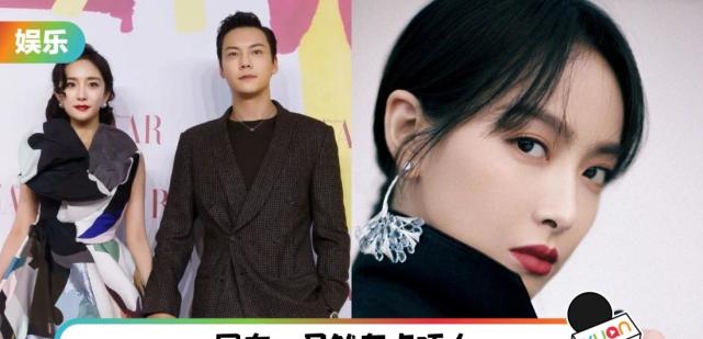 陈伟霆一晚同框2前任场面一度尴尬上热搜的却是宋茜