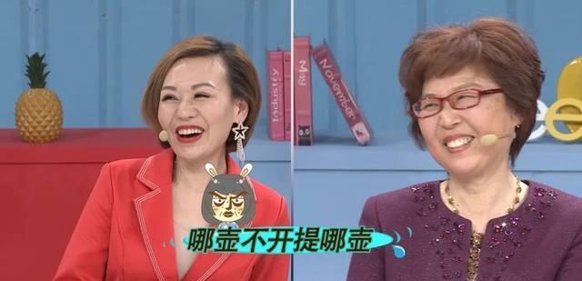 滑稽演员陈思清曾经经历了患癌的打击幸好最终是虚惊一场