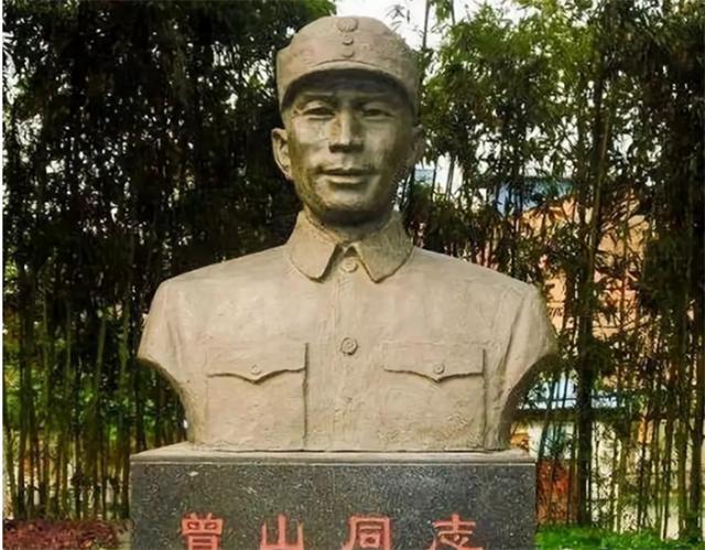 三子曾庆洋想去北京外国语学院父亲曾山当兵后要完全服从纪律