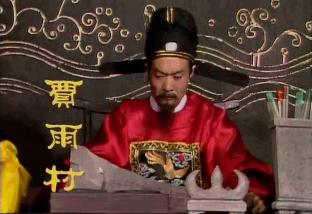 名著解读之27 红楼梦写了财阀 门阀 军阀 故事还在继续 腾讯新闻
