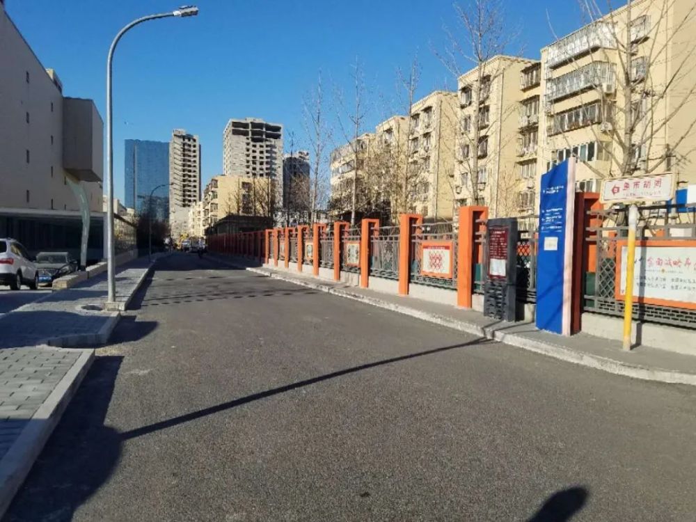 延庆一街入选 2021"北京十大最美街巷"!