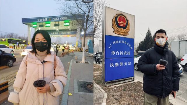 周一早高峰北京交通广播记者体验环京通勤公交步行驾车通行效率各有