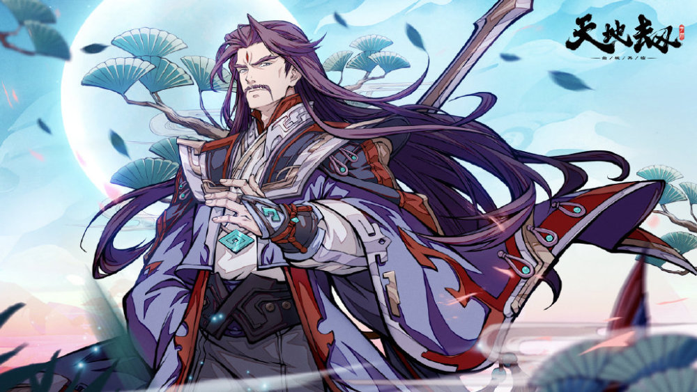 天地劫幽城再临公开新英灵舞蝶武英仲壁纸