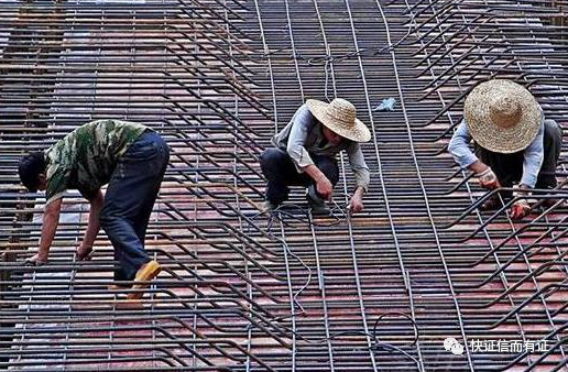 鋼筋工證怎麼考鋼筋工證需要什麼報考條件