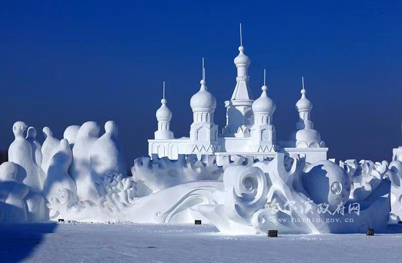 哈尔滨腾讯，哈尔滨腾讯公司