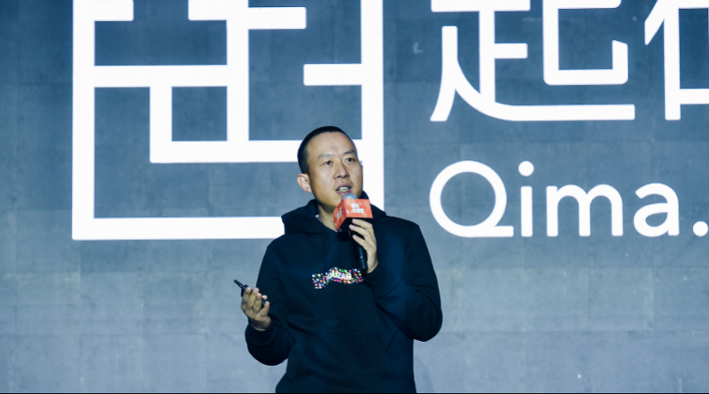 有赞ceo白鸦:新品牌非议很多,需从三方面修炼内功