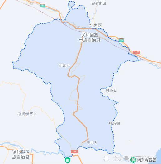 民和縣東北與甘肅省永登縣,蘭州市紅古區相連,東與甘肅省永靖縣接壤