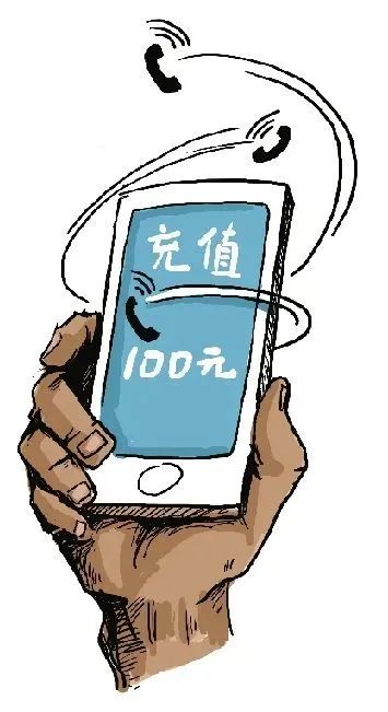 腾讯内容开放平台