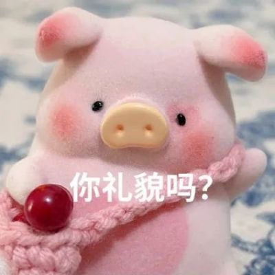 适合发朋友圈的可爱短句文案