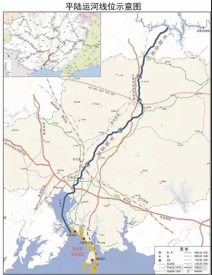 平陸運河與粵贛運河誰的開挖可行性更高