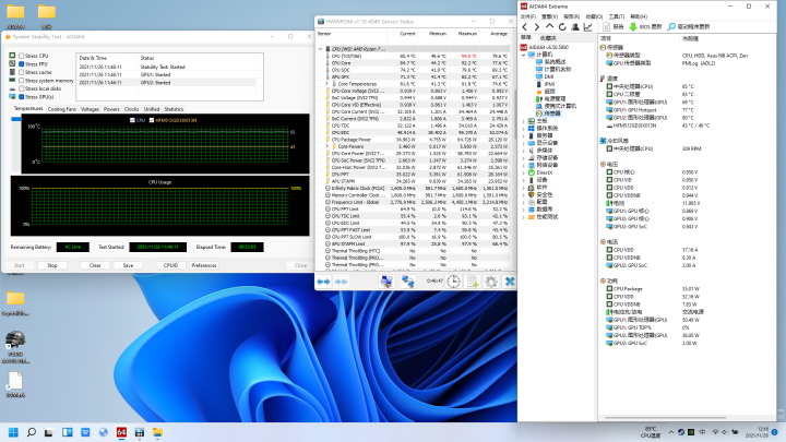 笔记本开始普及OLED 华硕无畏Pro15 锐龙版体验