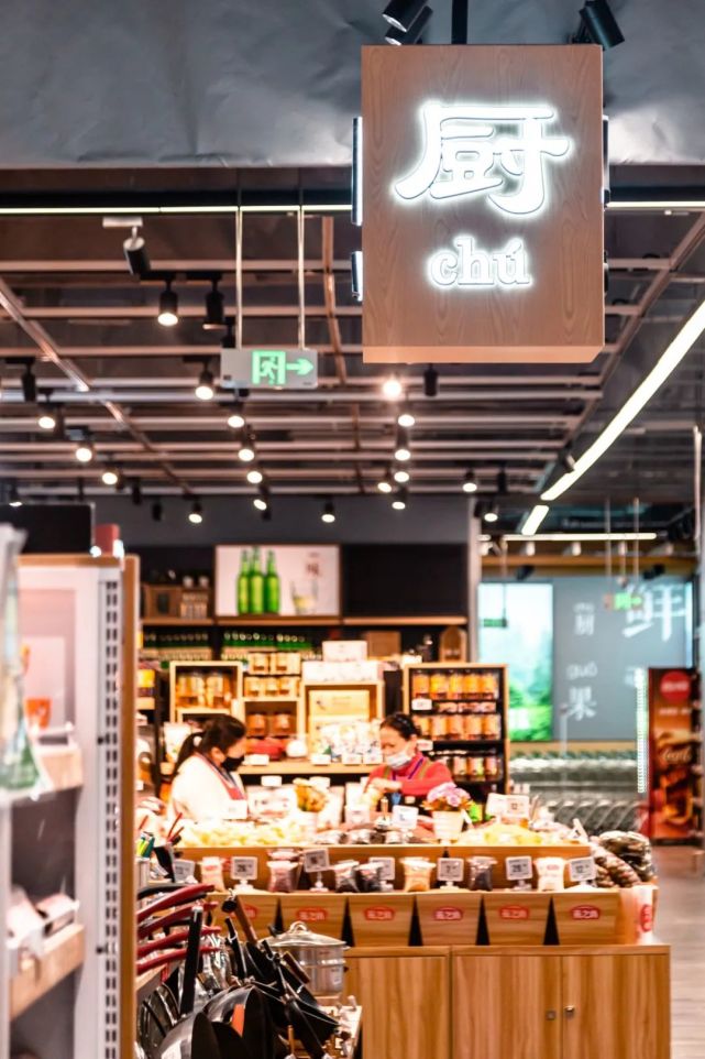 苏果mart,太好逛了!