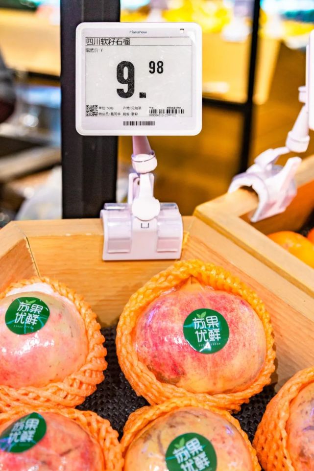 苏果mart,太好逛了!