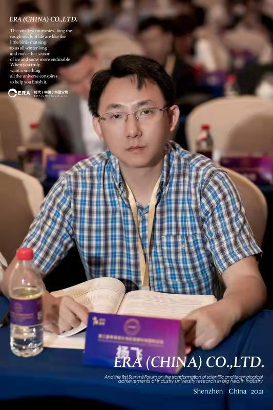 中国虾青素产业化先行者 微藻领域专家:杨飞博士专访