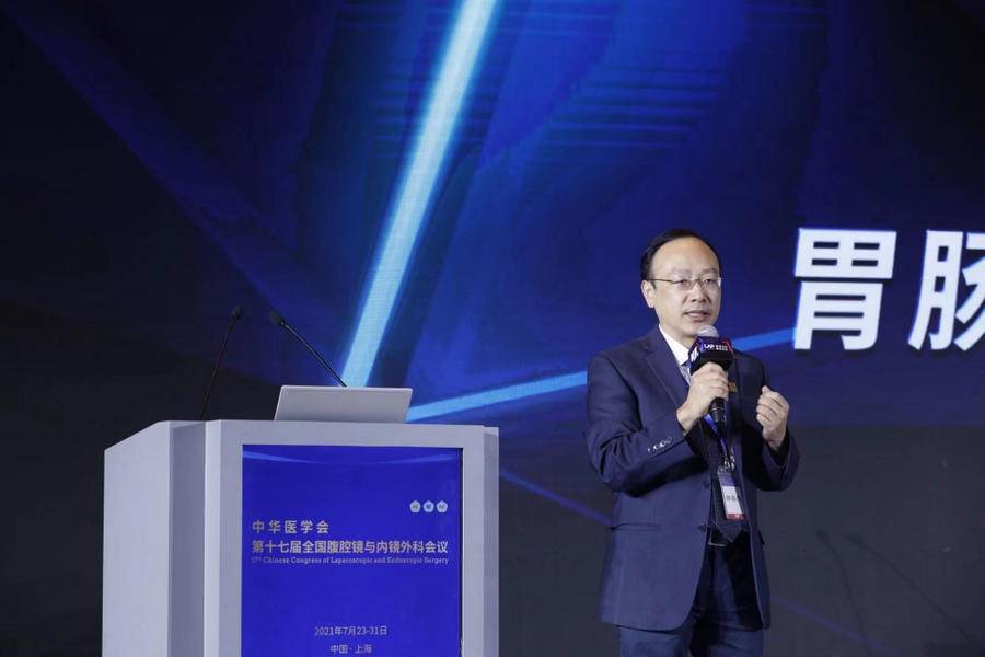 责任耀齐鲁山东省立医院靖昌庆至微至精用心守护胃肠健康