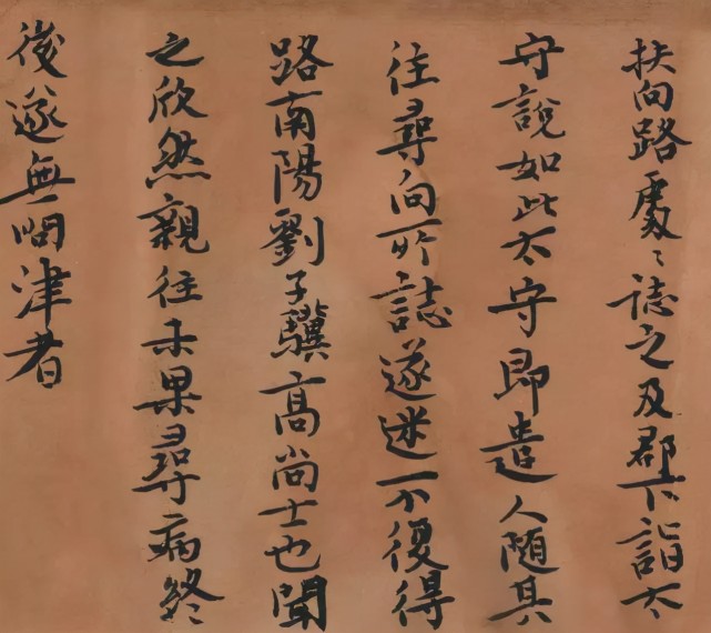 狂草大家胡抗美的楷书不是闹着玩的,颜骨金石气,端庄大气