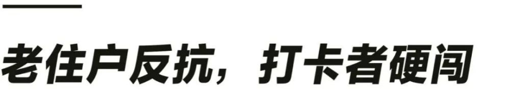 《符文工厂5》“豪蓝冠代理华限定版”介绍视频公布空客325
