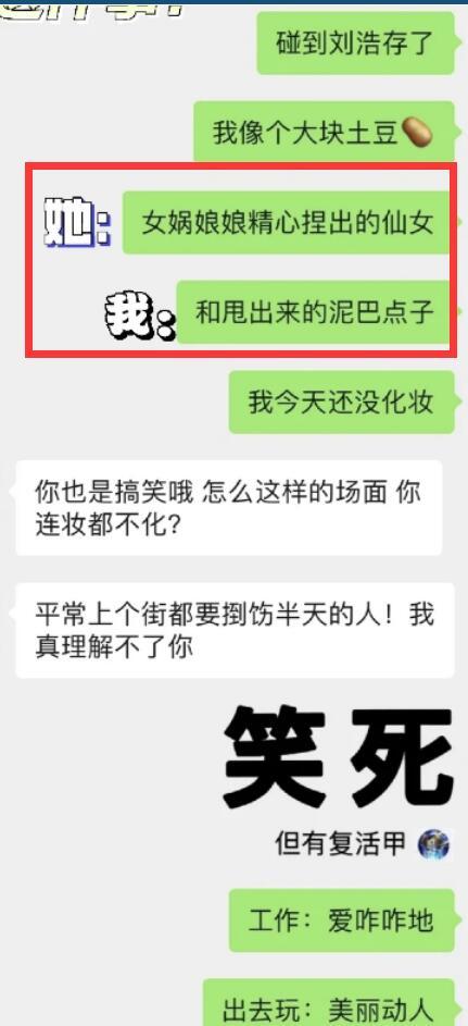 2号站注册下载地址_石家庄鲜花_石家庄鲜花速递_石家庄鲜花店_石家庄鲜花批发_石家庄鲜花网-石家庄四季鲜花-石家庄四季鲜花