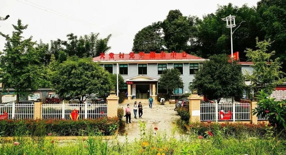 珙县上罗镇,孝儿镇将成为中心!_腾讯新闻