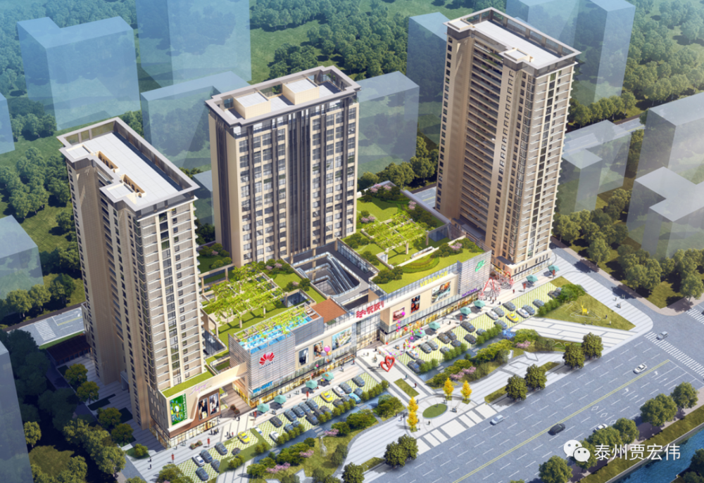 泰州高港:永安洲镇将建一个商业综合体,规划图出炉_腾讯新闻