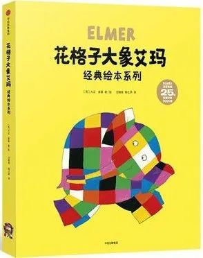 原来,儿童绘本有这么多玩法