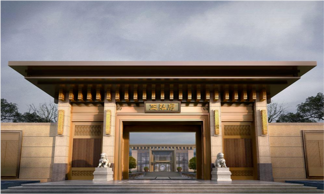 no9: 鑫苑xinyuan 信用指数:995