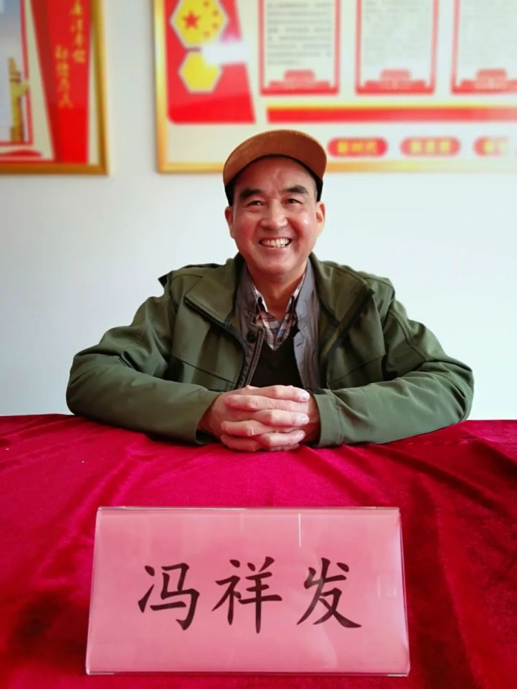 冯祥发筷箸乾坤