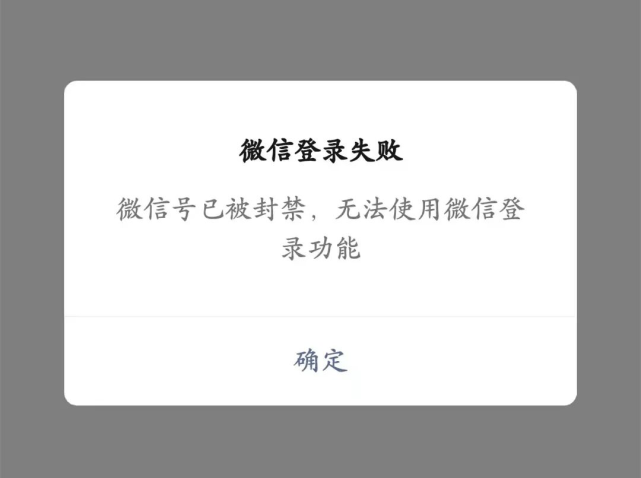 腾讯内容开放平台