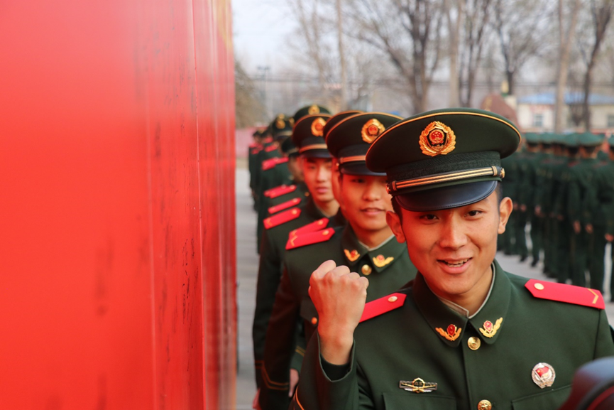 武警北京总队举行新兵授衔暨宣誓仪式