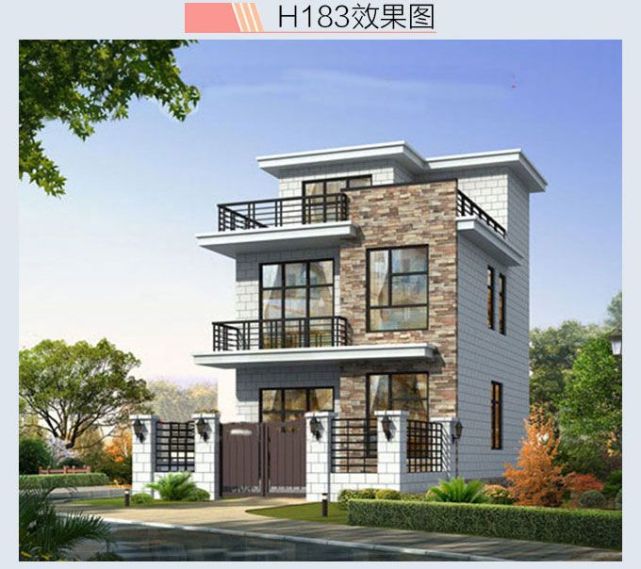 农村自建三层平顶别墅,推荐5套户型,第3套造价经济功能实用