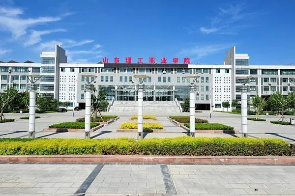 直播预告|山东理工职业学院2022年高考招生宣讲,12月1日精彩来袭!