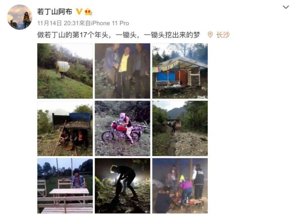 馬刺代理主帥：福克斯關鍵時刻毫不退縮這就是我們對他的期待黃蜂