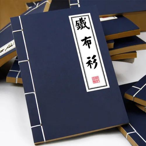 不想"一夜暴负",就来看看这个