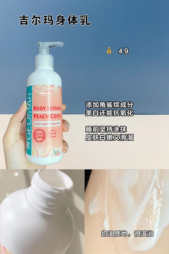 出汗起鸡皮疙瘩怎么办(出汗起鸡皮疙瘩怎么办小妙招)