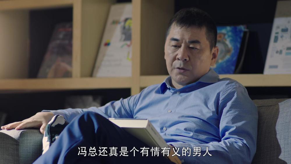 不惑之旅角色塑造排名陈建斌普通威葳惊艳他是最大惊喜
