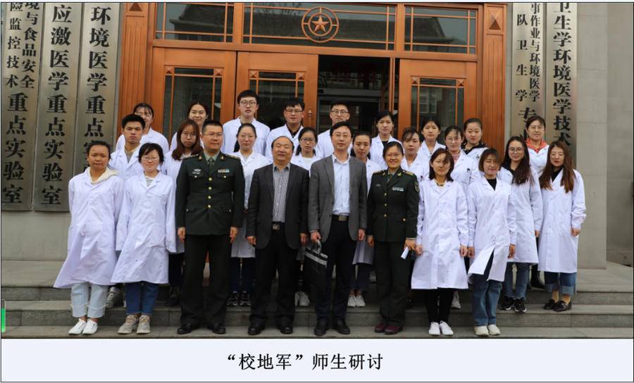 记者从滨州医学院获悉,近年来,滨州医学院与军事科学院军事医学研究院