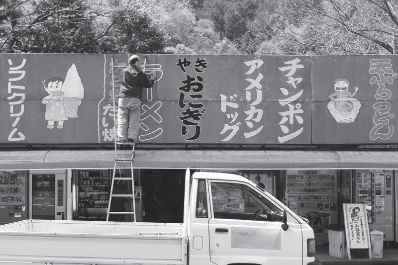 為什麼日本的招牌都這麼好看他們都做了什麼