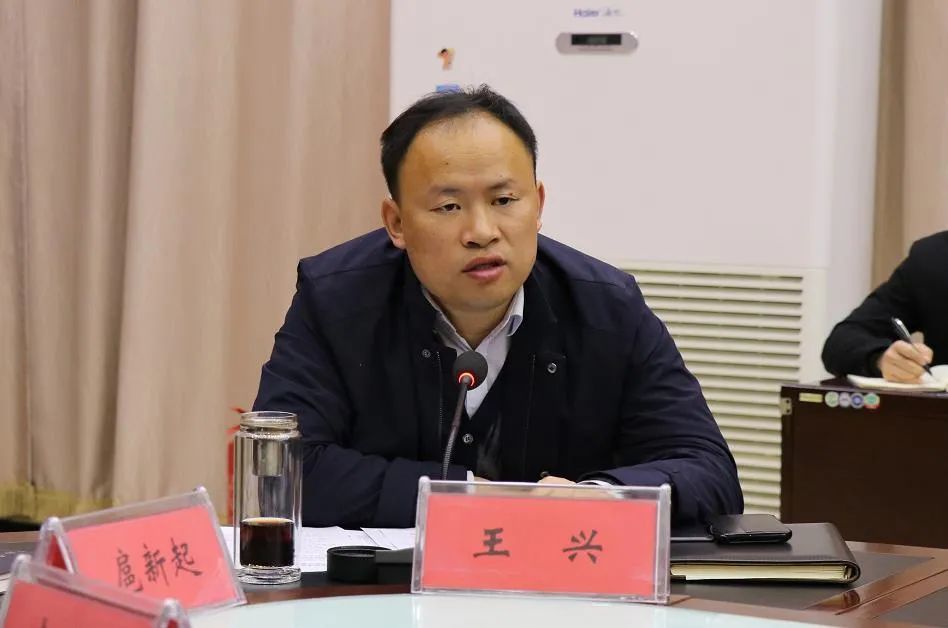 扈新起主持召开灾后恢复重建工作专班第十四次会议暨农村房屋修缮重建