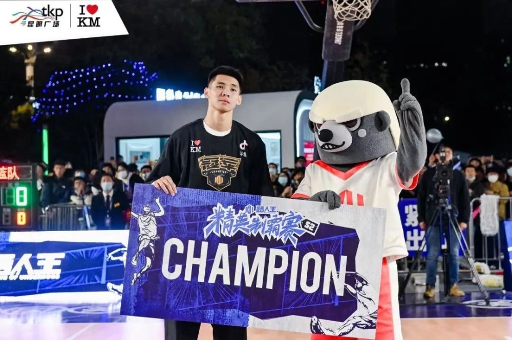 路人王精英制霸赛完美收官!昆明广场7周年店庆震撼来袭