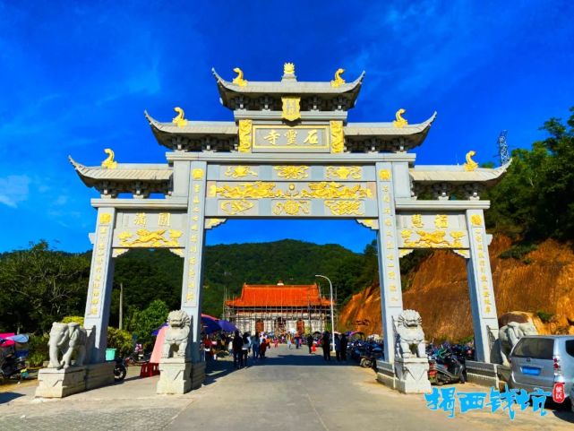 揭西这个网红打卡地吸引了大批游客前往