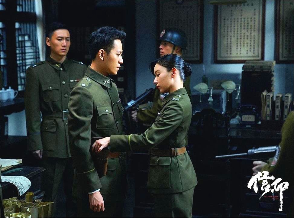 《信仰》 枪版 哪个网站可以看 在线云播放 已共享