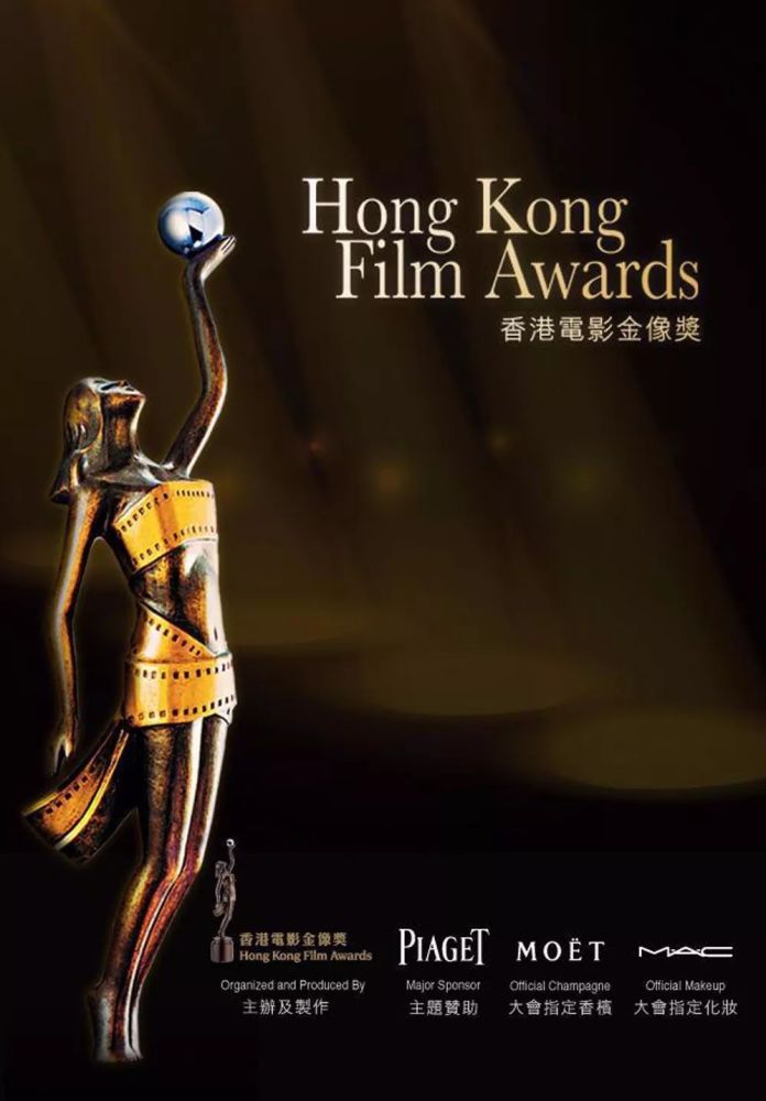 电影科普中国电影的三大奖都是哪些