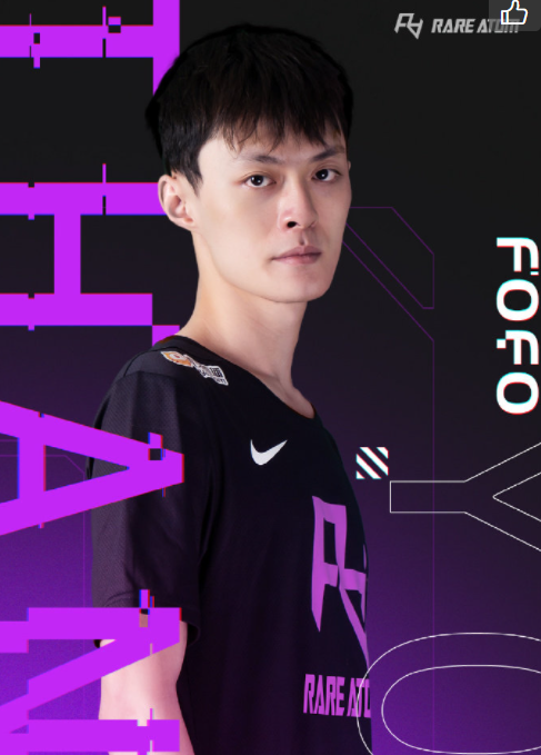 fofo私生活混乱谈多个女友多名女生发帖影响到fofo转会