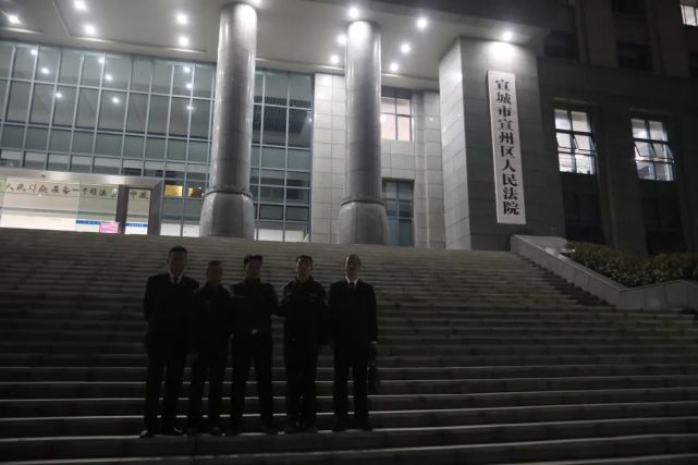 接到来电后,斑竹园法庭执行法官立即