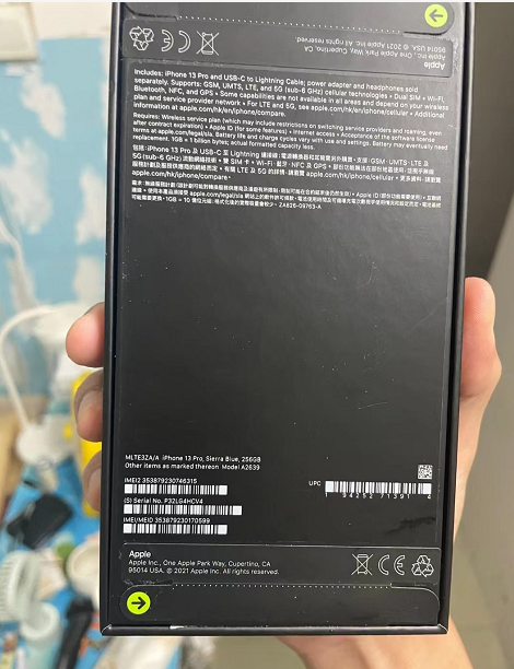 網友買港版iphone13pro,查詢發現是後封機!果斷退貨!