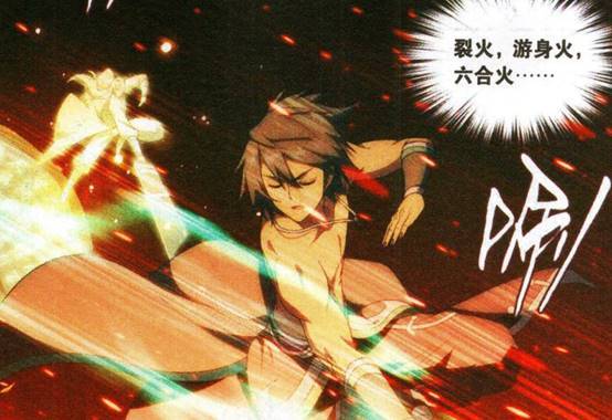 斗破苍穹:萧炎掌握的四种 尺 类技能,一个比一个恐怖,它可灭斗帝!