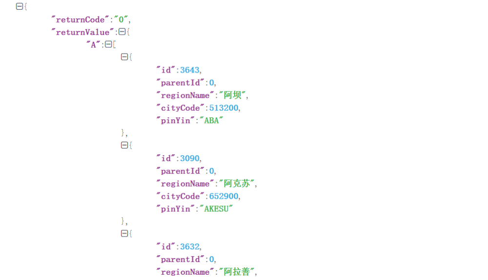 数据提取之json与jsonpath 腾讯新闻