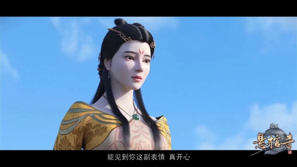 墓王之王沐雪柔_腾讯新闻