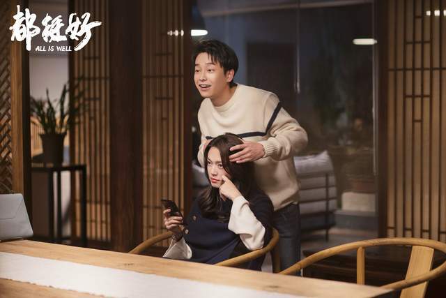 《都挺好》:苏明玉和苏明成在母亲的葬礼上发生争