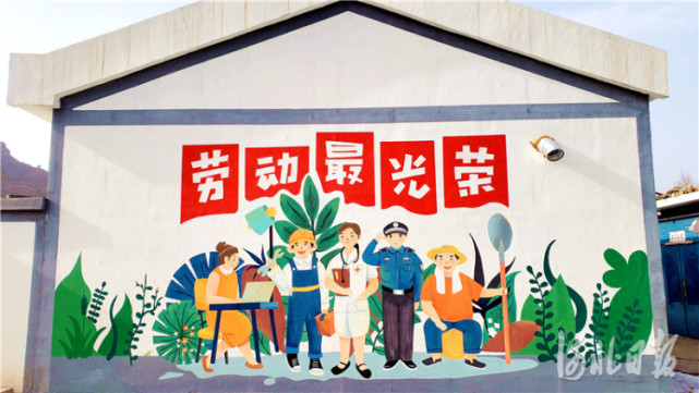 承德县孟家庄村墙绘文化振兴项目实景.